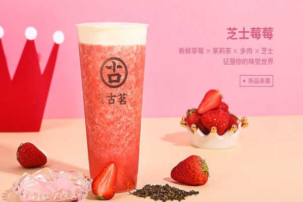 6686产品